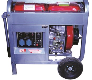 MEGHHL5500CX3E